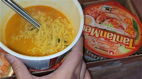 tan men instant ramen.